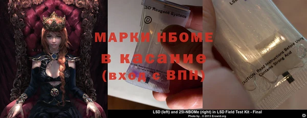apvp Алексеевка
