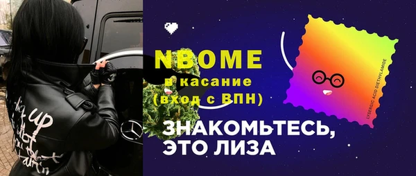 apvp Алексеевка