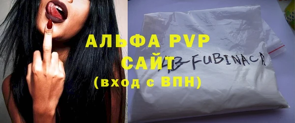 кокаин перу Арсеньев