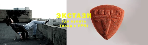 тгк Алексин
