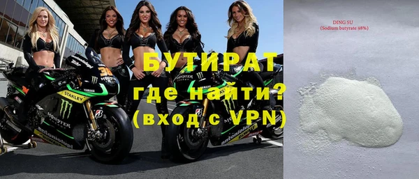 кокаин перу Арсеньев