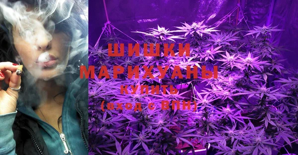 МДМА Аркадак
