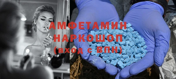 тгк Алексин