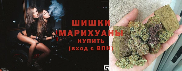 кокаин перу Арсеньев