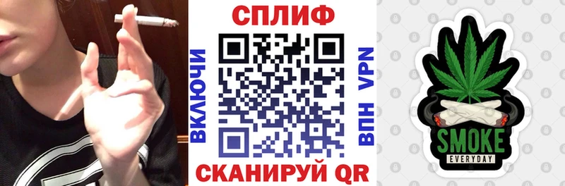 Купить закладки  Горячеводский  Марихуана VHQ 